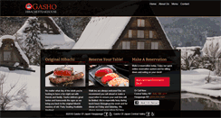 Desktop Screenshot of gasho.com
